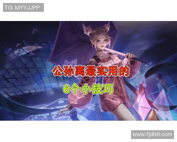 王者荣耀战术解析RNG边路渗透体系的成功秘诀与实战应用