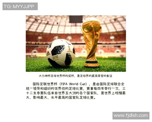 足球鹰头标的历史与文化意义探讨及其在现代足球中的应用分析