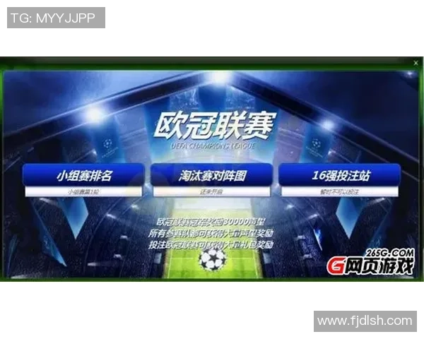 长安竞技足球赛程全面解析及未来赛事安排一览